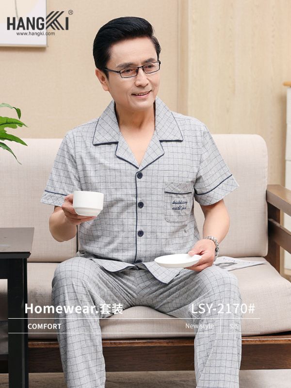 Đồ Ngủ Pijama Nam